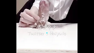 Waxplay CBT #1